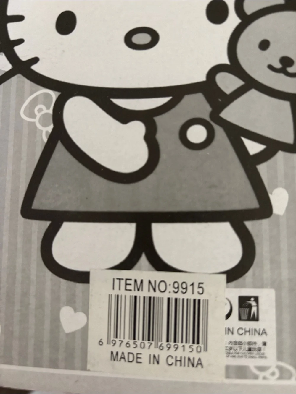 Hello Kitty 2-Pack School Art Kit with Paints and Pencils